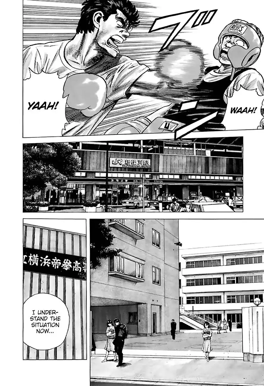 Rokudenashi Blues Chapter 208 15